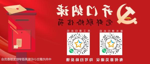 新中国第一部宪法确定了哪些根本和基本制度